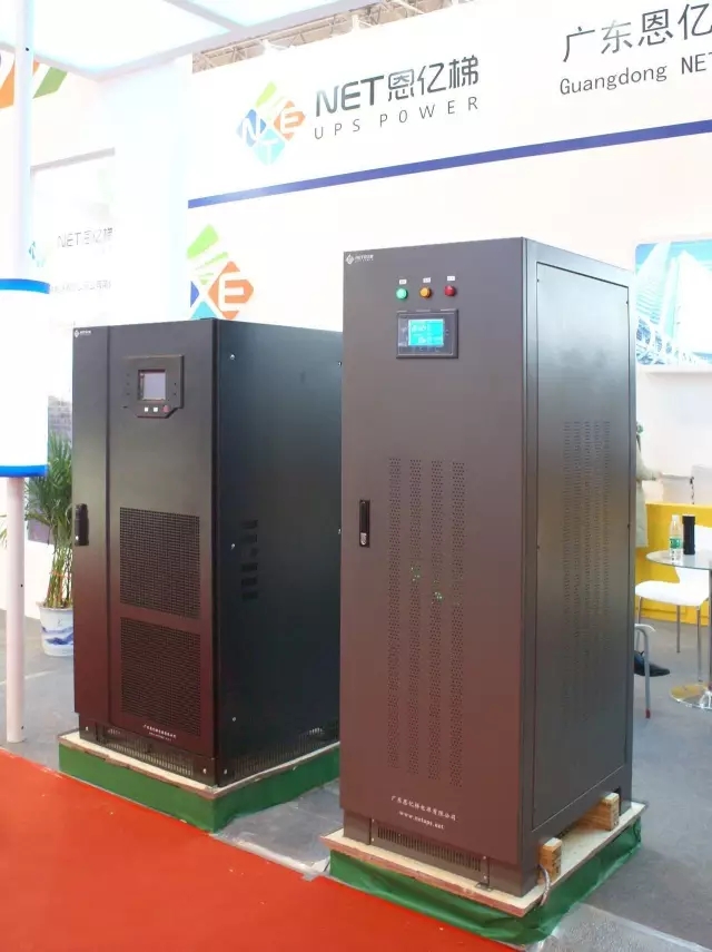 参展产品（众赢国际版UPS和稳压电源）