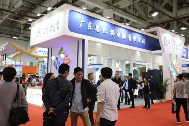 众赢国际版展厅