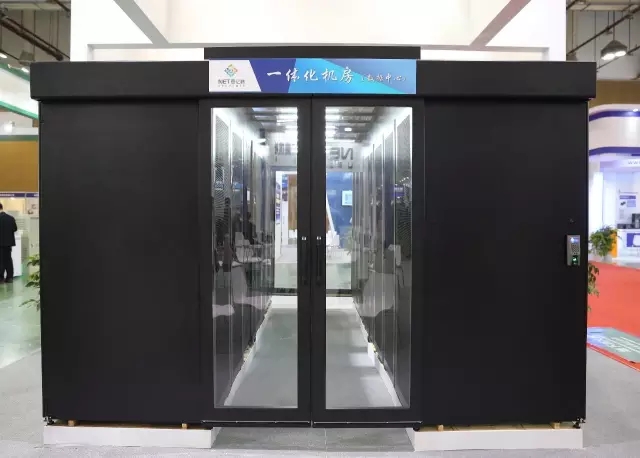 众赢国际版一体化数据中心机房