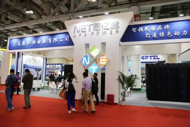 众赢国际版产品展厅