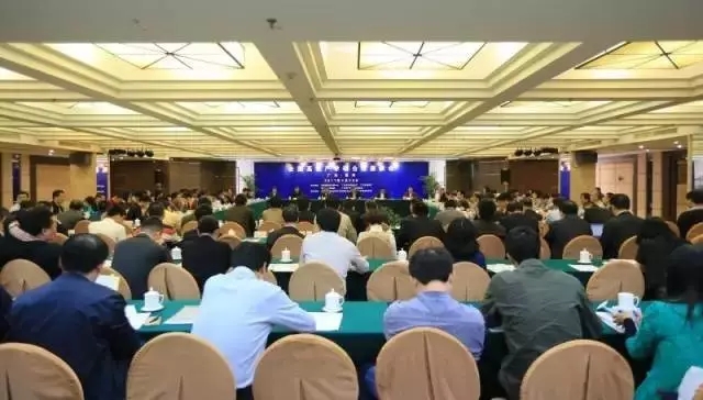 中国高？萍汲晒灰谆嵯殖